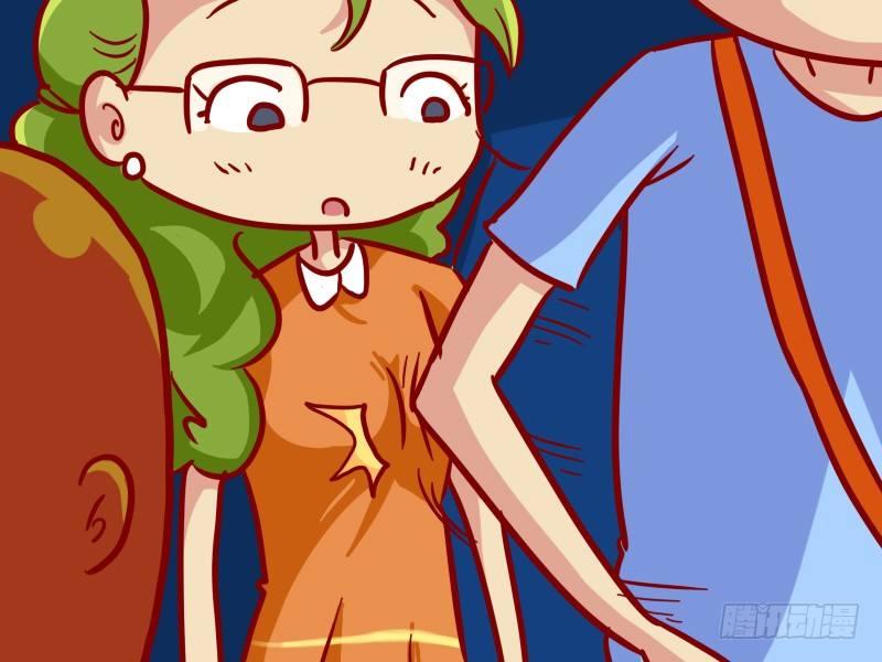 公交男女爆笑漫画漫画,315-误会1图
