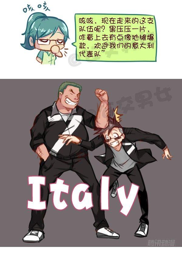 公交男女爆笑漫画漫画,606-里约奥运会各国服装大PK2图