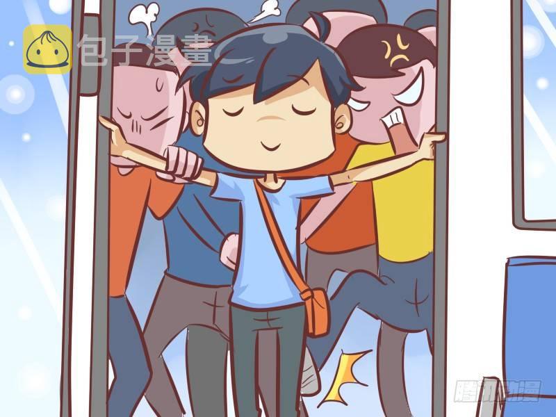 公交男女爆笑漫画漫画,269-他是第一名1图