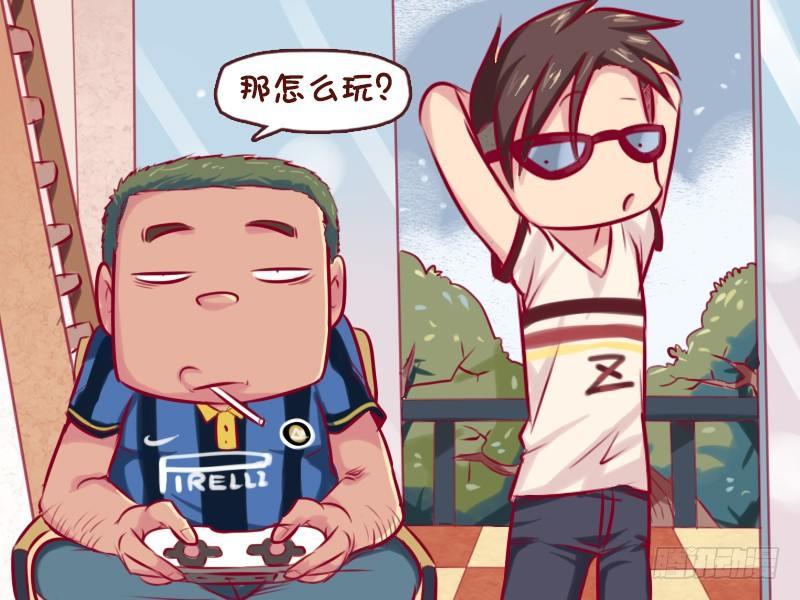 公交男女爆笑漫画漫画,732-多和女孩子玩1图