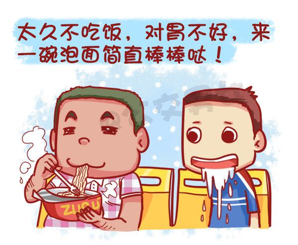 公交车搞笑漫画漫画,455-公交车上如何打发时间2图