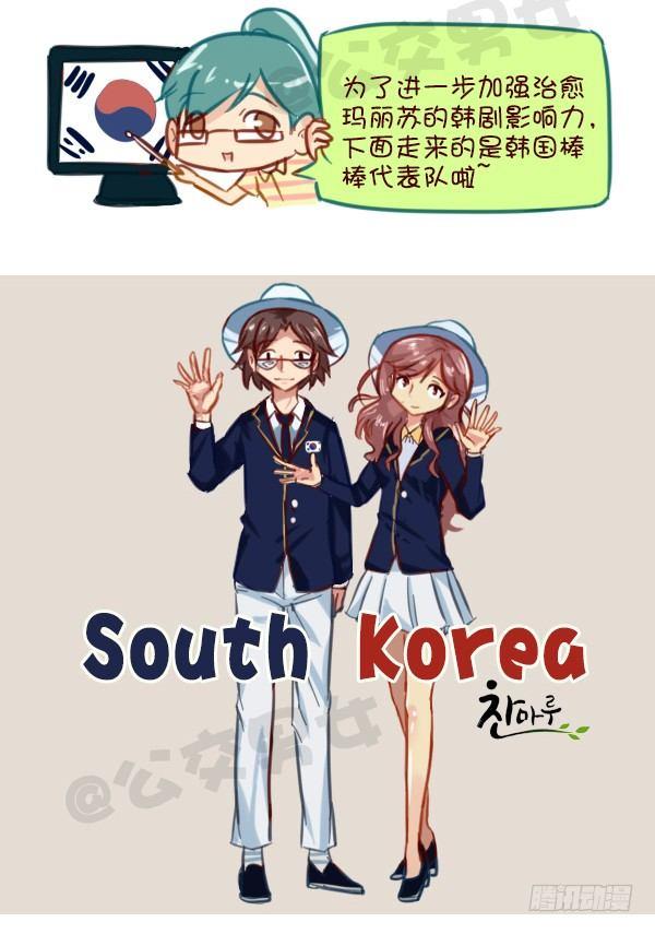 公交男女爆笑漫画漫画,606-里约奥运会各国服装大PK1图