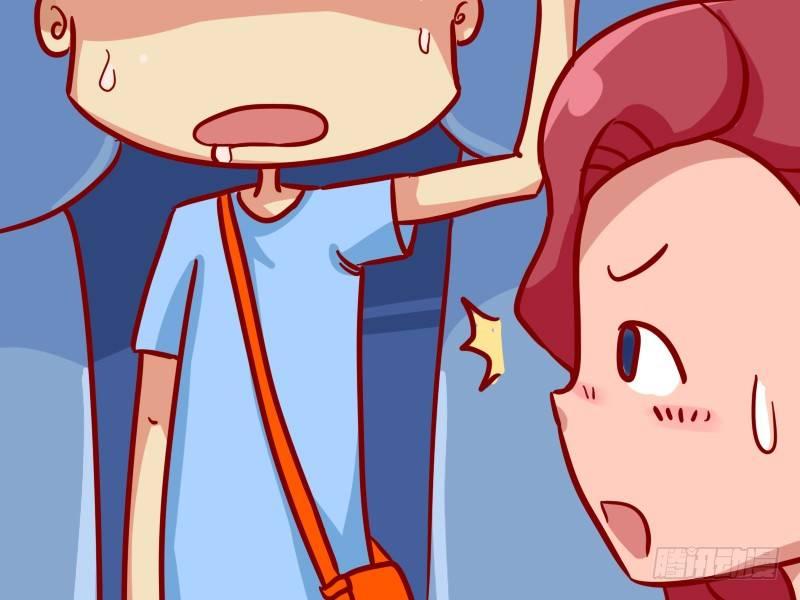 公交男女爆笑漫画漫画,317-都是天热惹得祸2图