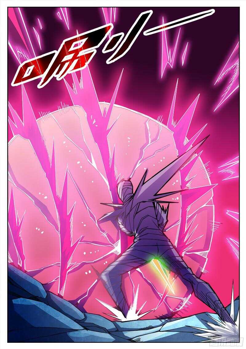 洪武大案45集完整版免费播放漫画,320 最终2图