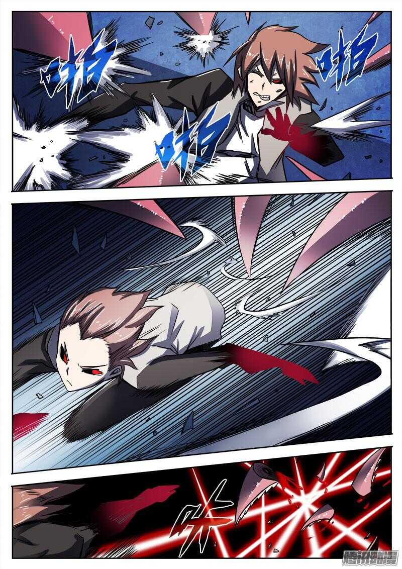洪武大案45集完整版免费播放漫画,294 怨恨22图