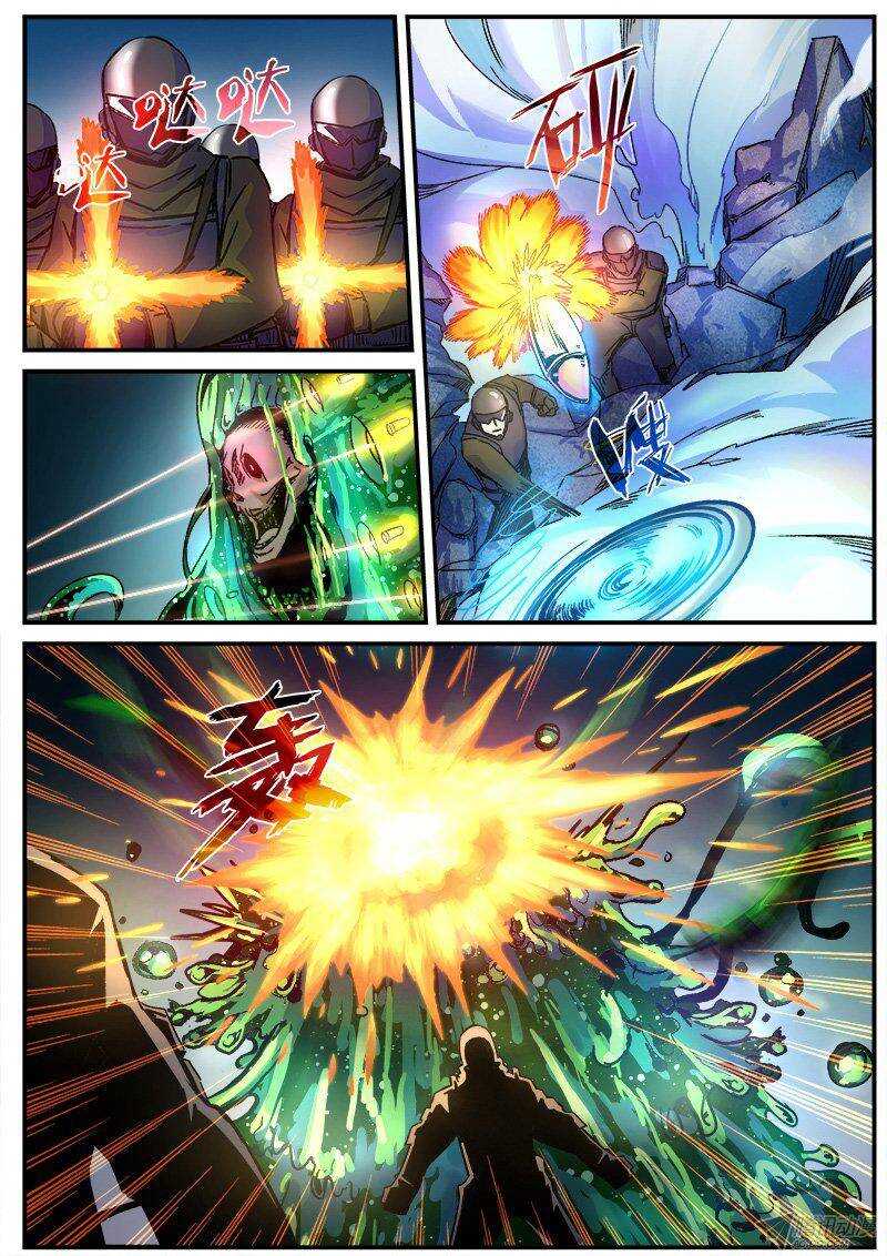 红雾漫画,117  力量1图
