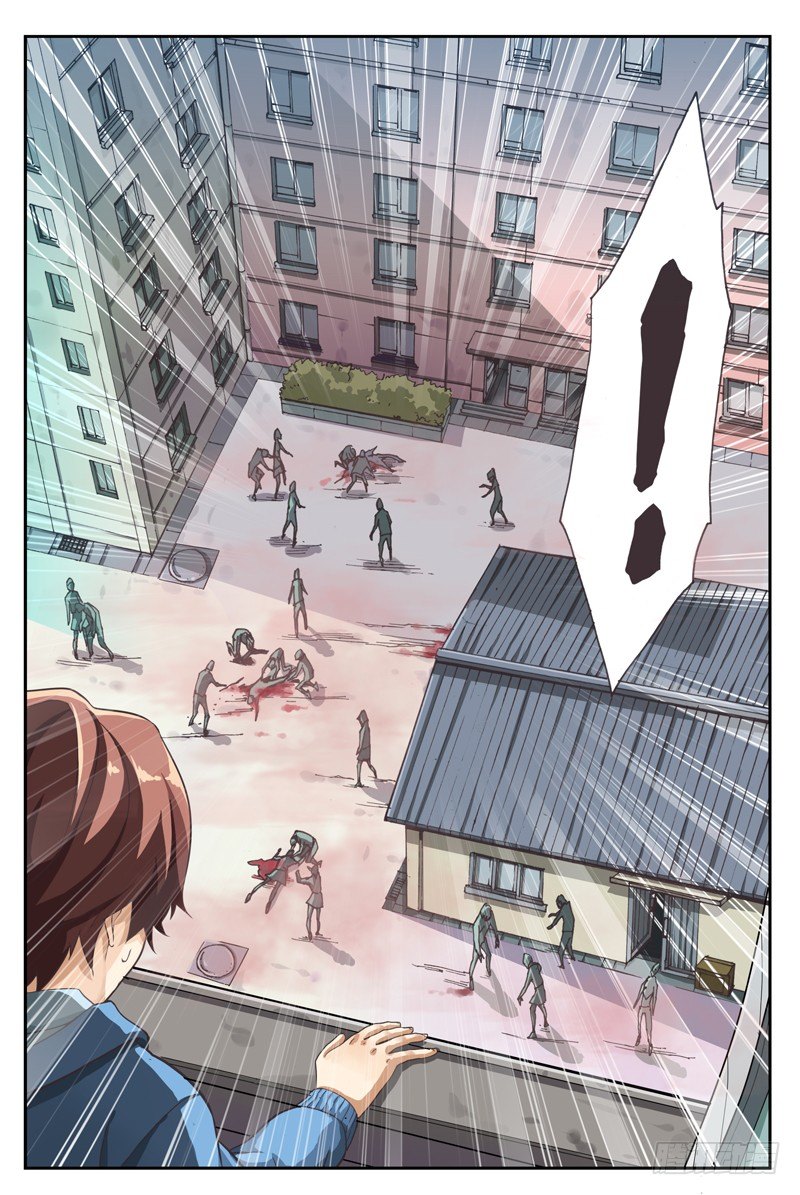 洪武大案45集完整版免费播放漫画,01.行尸！！1图