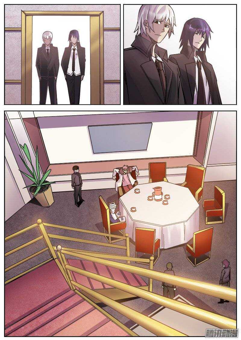 洪武大案45集完整版免费播放漫画,180 势力2图