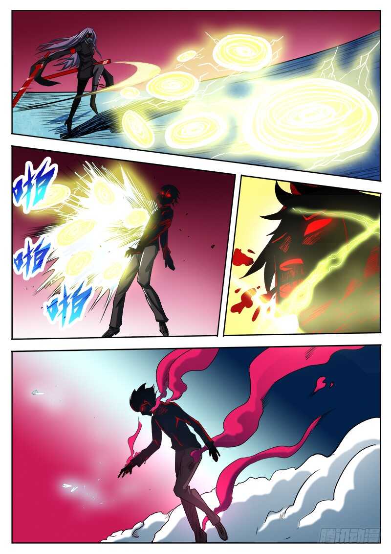 洪武大案45集完整版免费播放漫画,326 灭虫班的实力之三1图