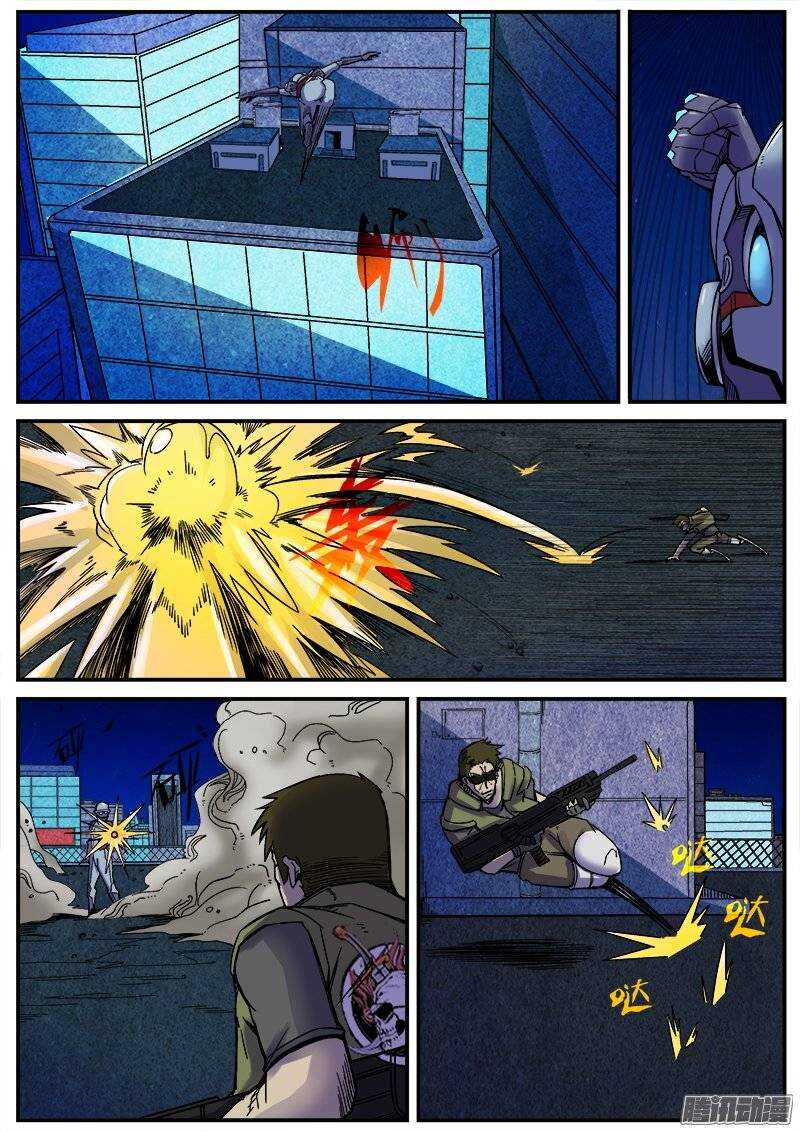 洪武大案45集完整版免费播放漫画,168 意料之外的登场1图