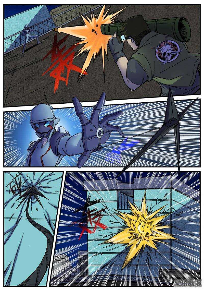 洪武大案45集完整版免费播放漫画,168 意料之外的登场2图