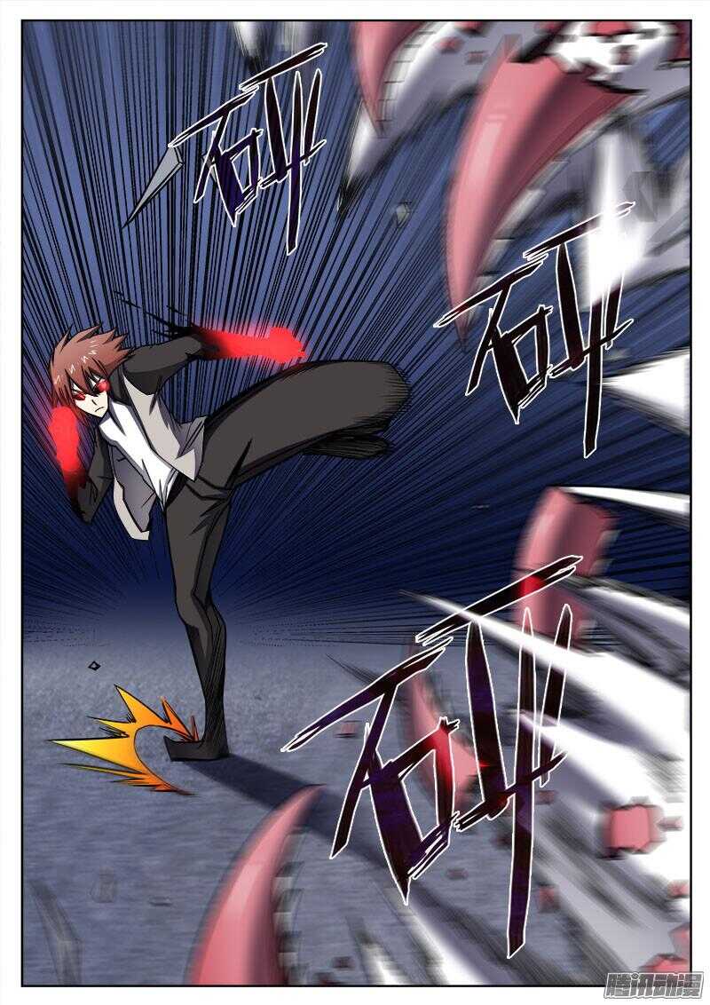 洪武大案45集完整版免费播放漫画,291 交锋1图