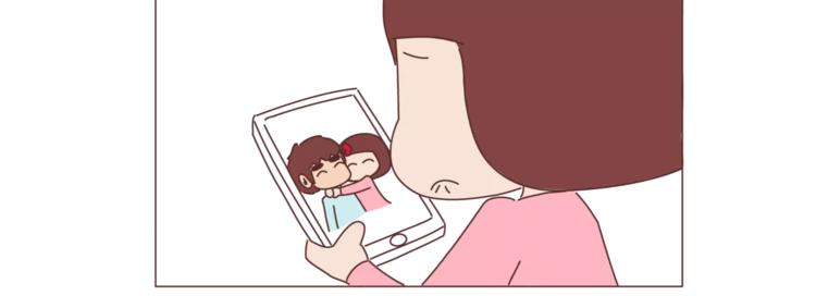 麦拉风2016漫画,第310话 三行情书1图