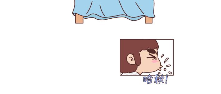 麦拉风2016漫画,第253话 当一个女生半夜突然向上厕所的时候...1图