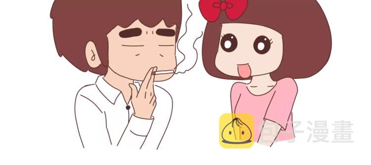 麦拉风-婚后80漫画,第405话 越宠老婆越幸运2图