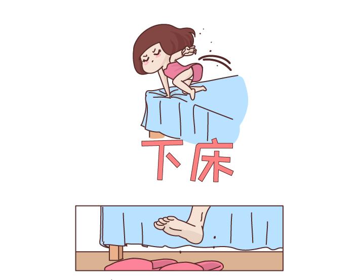 麦拉风2016漫画,第253话 当一个女生半夜突然向上厕所的时候...2图
