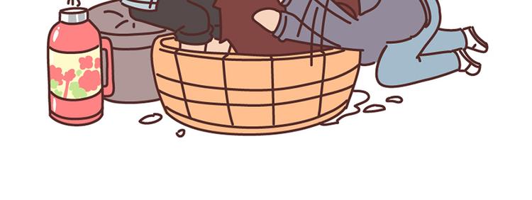 麦拉风2016漫画,如何在1秒内让女友原地炸毛？1图