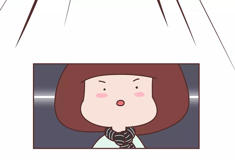 麦拉风2016漫画,第344话 什么叫惊喜2图