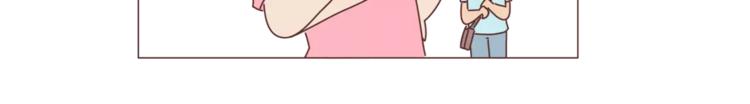 麦拉风2016漫画,第422话 男生喜欢平胸的理由1图