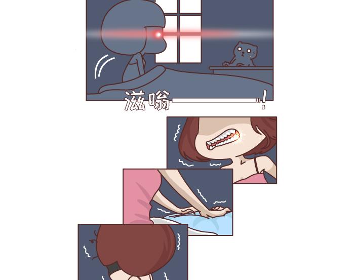 麦拉风2016漫画,第253话 当一个女生半夜突然向上厕所的时候...2图