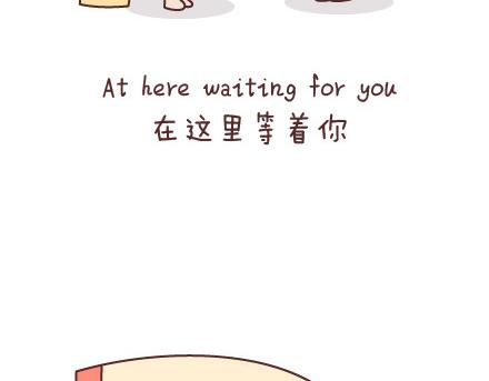 麦拉风-婚后80漫画,第70话 优秀男友的特质2图