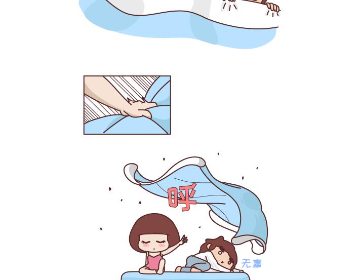 麦拉风2016漫画,第253话 当一个女生半夜突然向上厕所的时候...2图