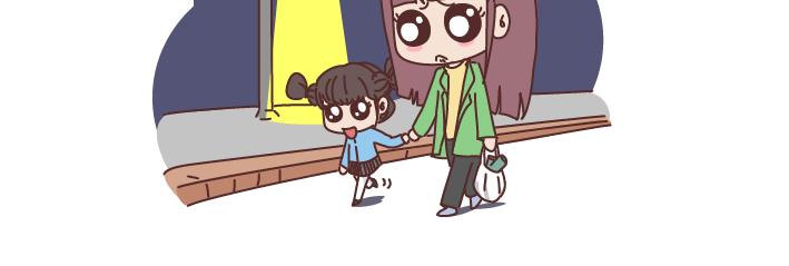 麦拉风2016漫画,第192话 你能不能放下手机，听我说话？2图