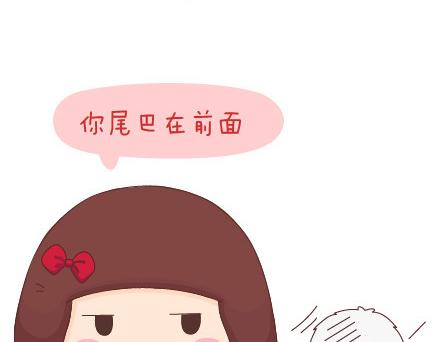 麦拉风-婚后80漫画,第27话 女人想要的幸福1图