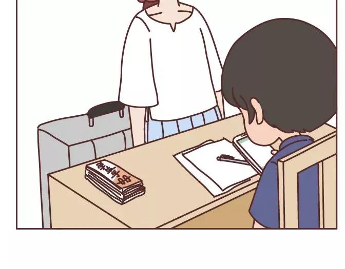 麦拉风-婚后80漫画,第295话 错过就是一辈子1图