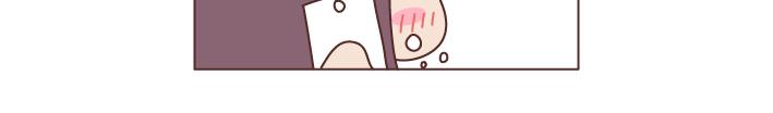 麦拉风2016漫画,第194话 和这种人谈恋爱才会长久2图