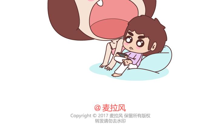 麦拉风2016漫画,第232话 哪里的人最好吃1图