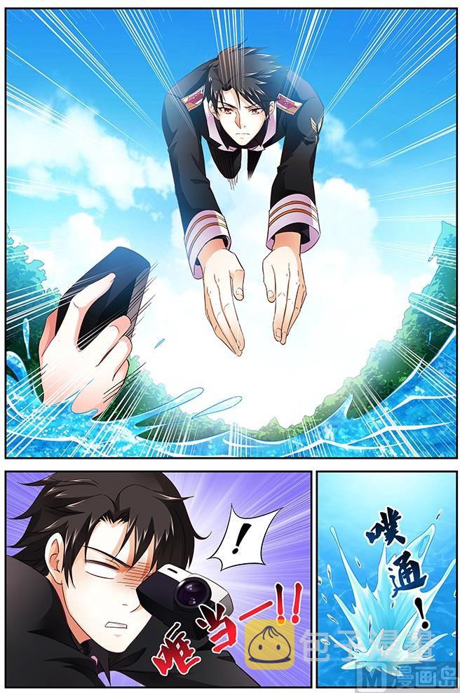 蛮妻有毒，贴心大叔暖上天漫画,第9话 要撑不住了1图