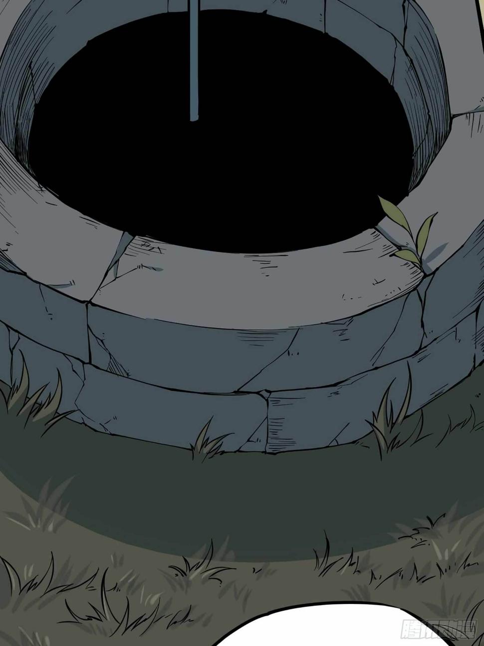 阴间商人漫画,第一卷 绣花鞋（6）2图