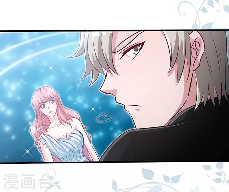 极品辣妈不好惹视频漫画,第29话 他是康康的父亲？1图