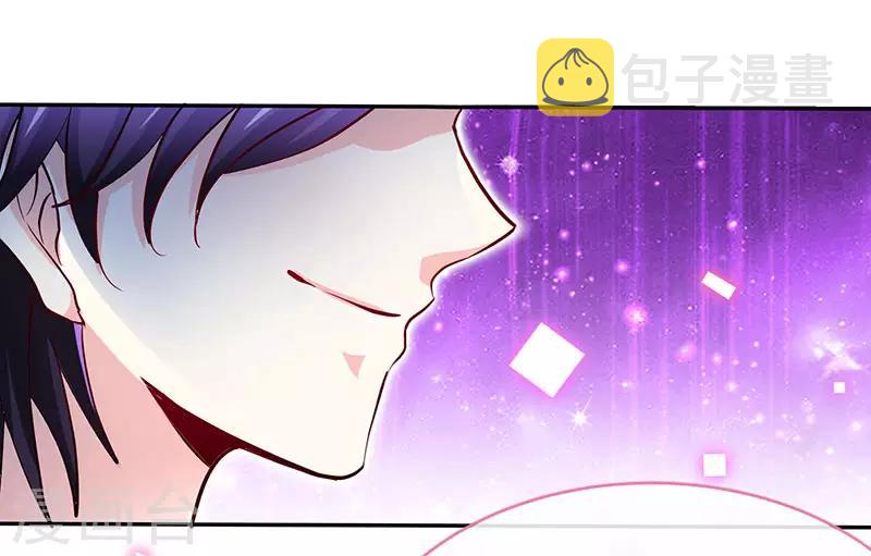 极品辣妈不好惹视频漫画,第76话 敢坏老娘的事？2图