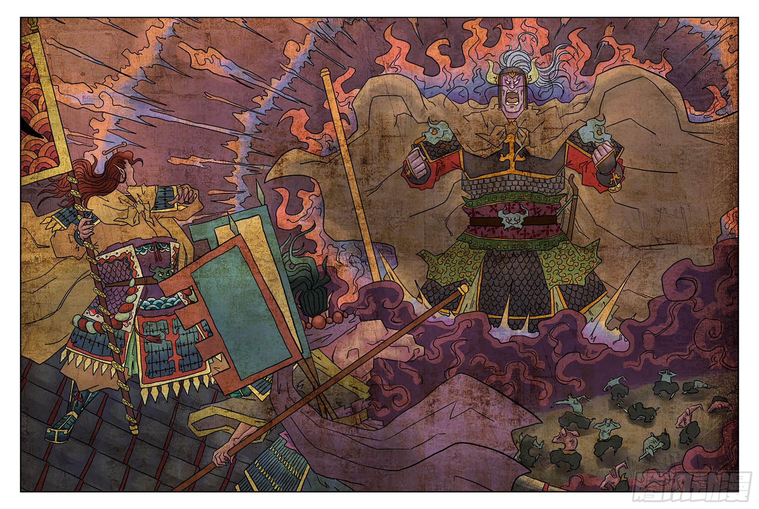 单禺玄言漫画,第六章 铜墙铁壁（十二）1图