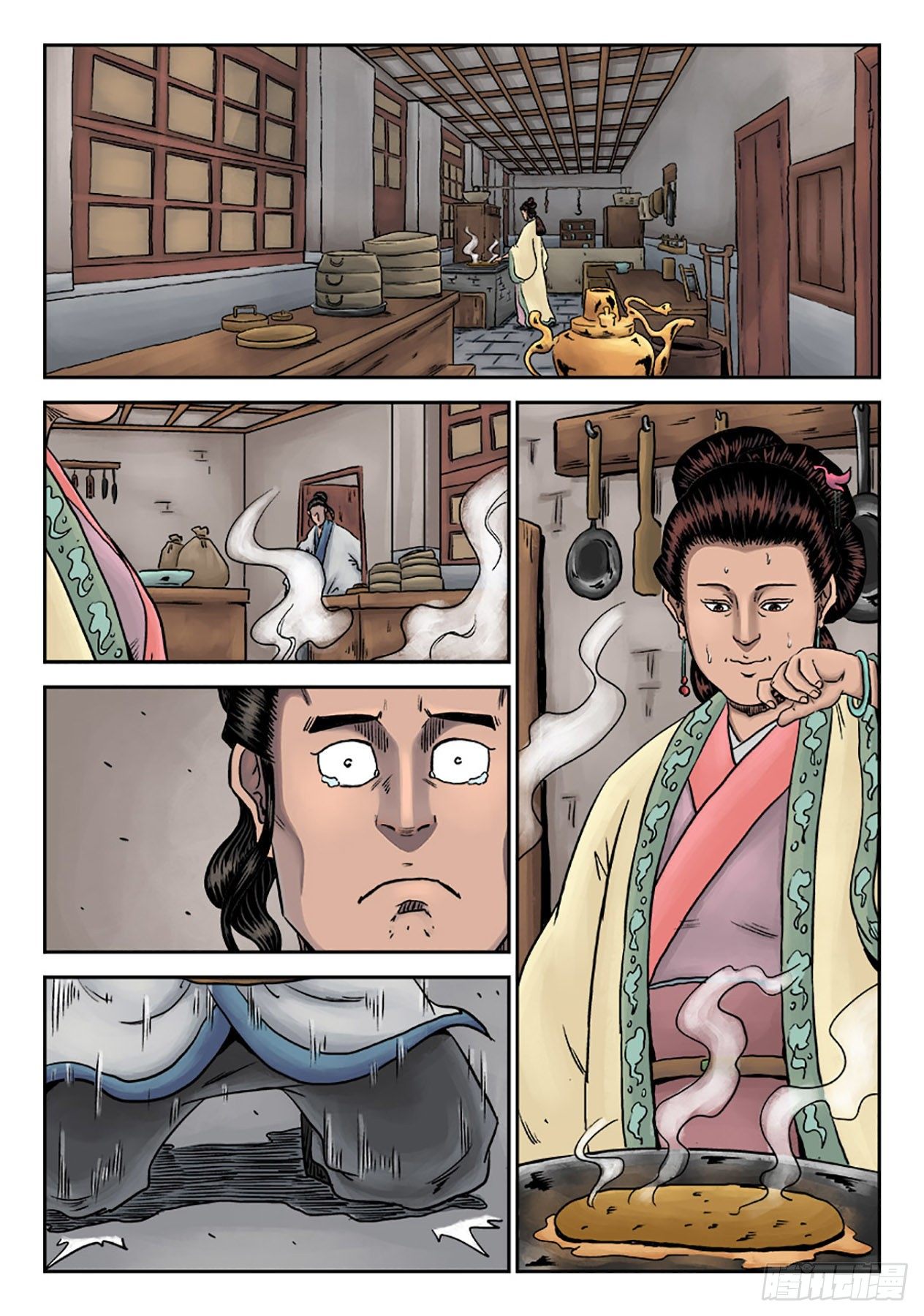 单禺玄言漫画,第六章 劫后余生（五）1图