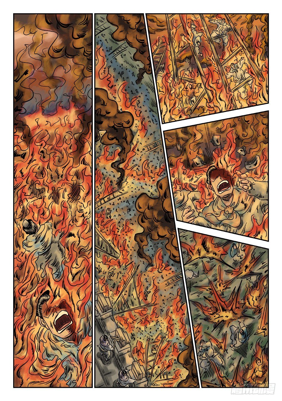 单禺玄言漫画,第六章 灵丹妙药 三2图