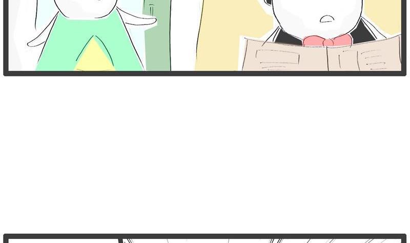 火锅家族丸子漫画,就是心比较宽2图