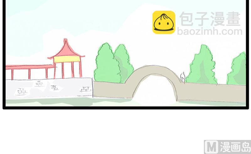 火锅家族第三季漫画,吃饱了撑的2图