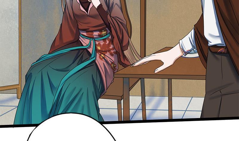 将门毒妃漫画,第87话 萧锦的回忆2图