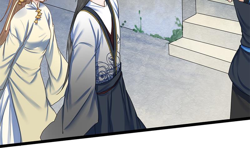 将门毒妃漫画,第78话 糖1图