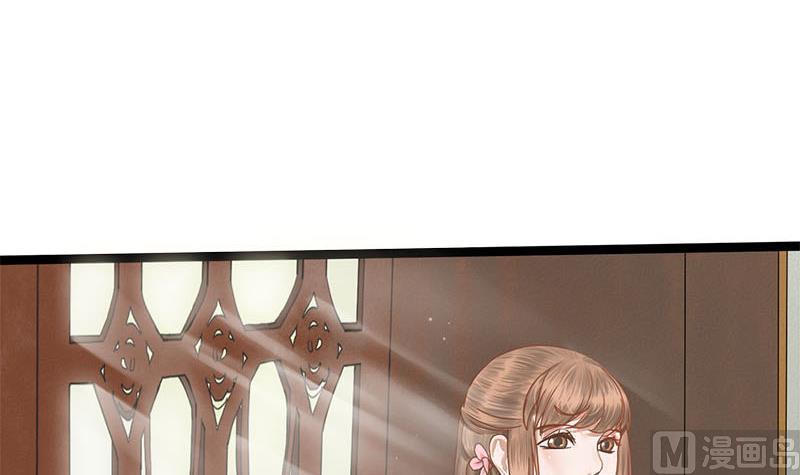 将门毒妃漫画,第87话 萧锦的回忆2图
