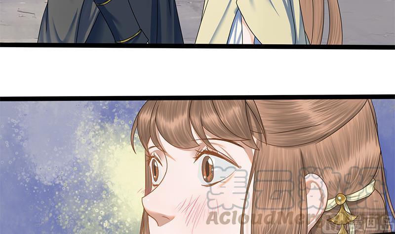 将门毒妃漫画,第76话 你就是我的弱点1图