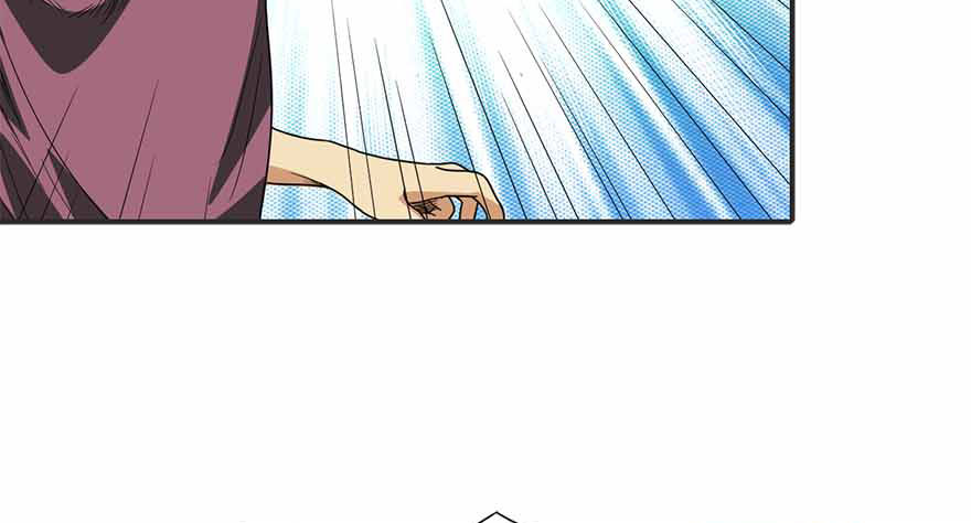 神藏小说免费下载漫画,07 女警名叫初夏2图