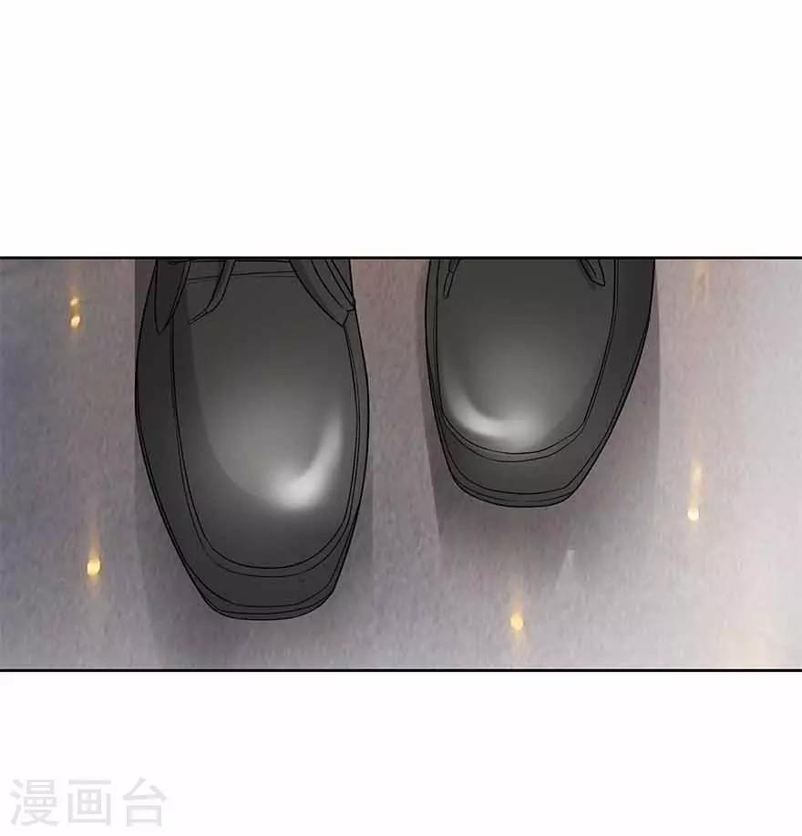 神藏在线观看全集免费观看漫画,第123话 暴打大表哥2图