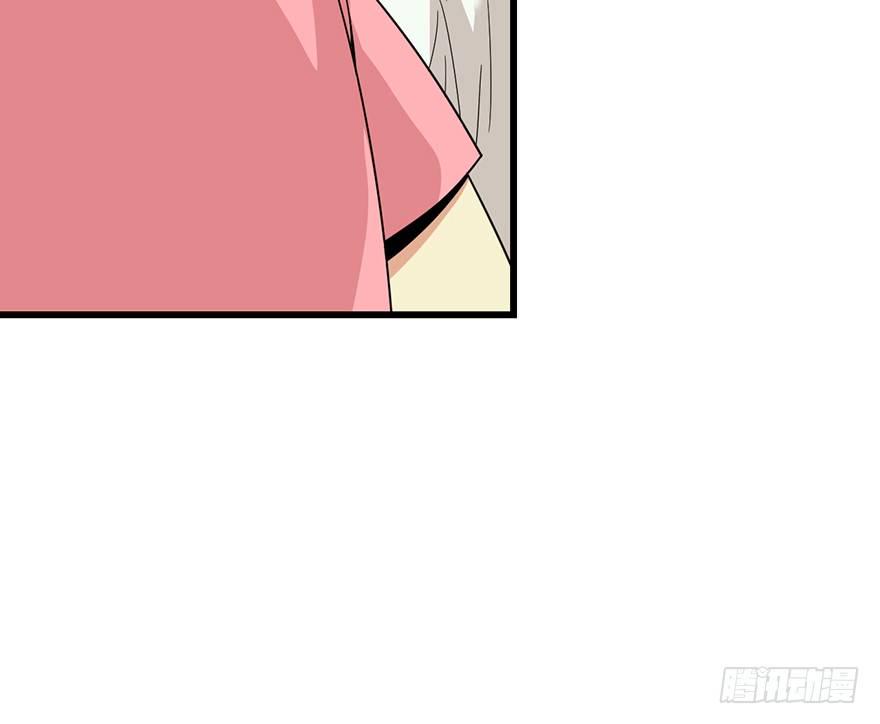 神藏的位置和功效与作用漫画,26 三炮出事了！2图