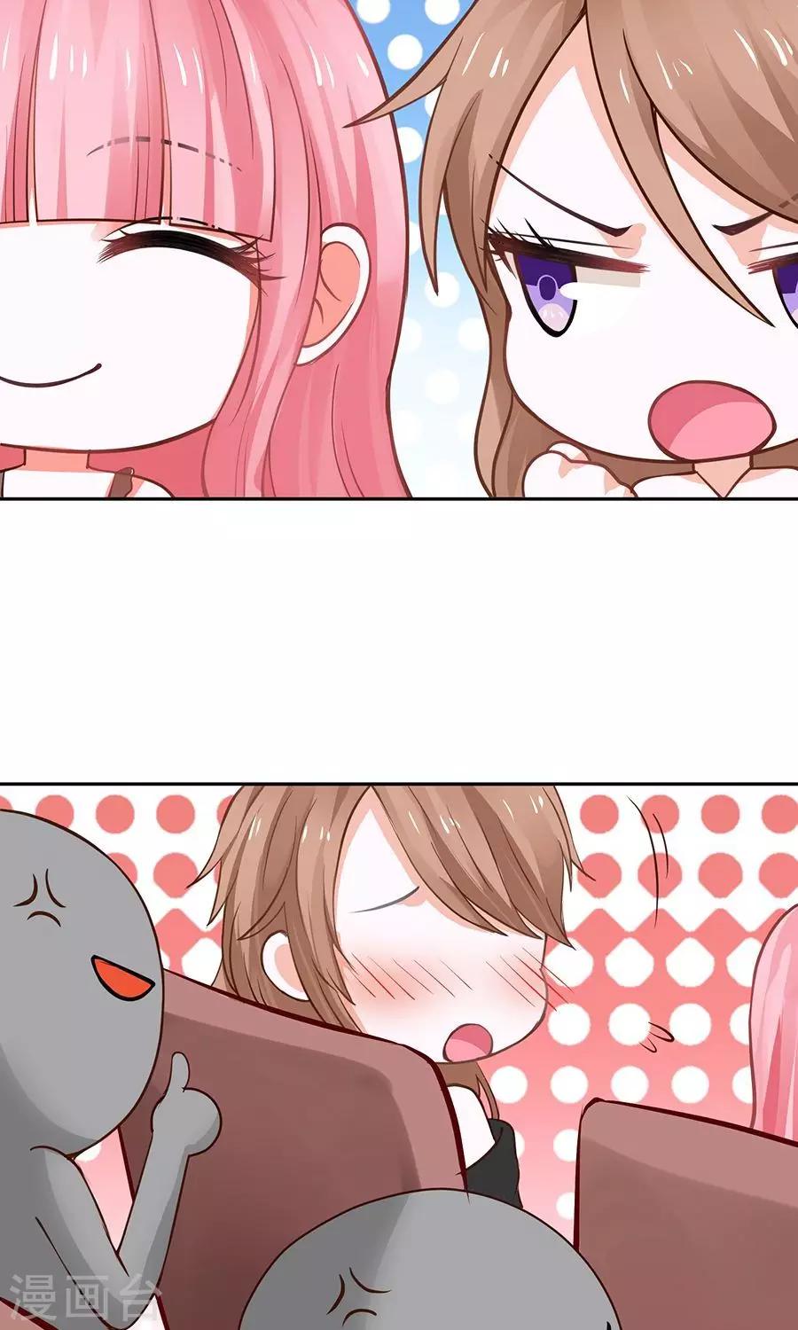 全国今日猪价漫画,第49话2图