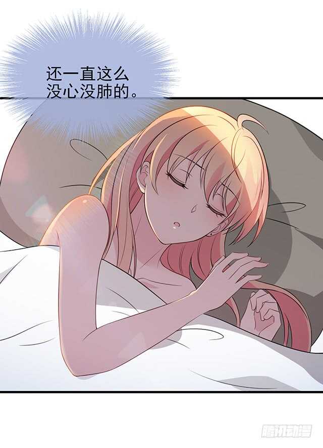 隐婚神秘影帝娇妻来pk51话漫画,蛋疼的总编2图