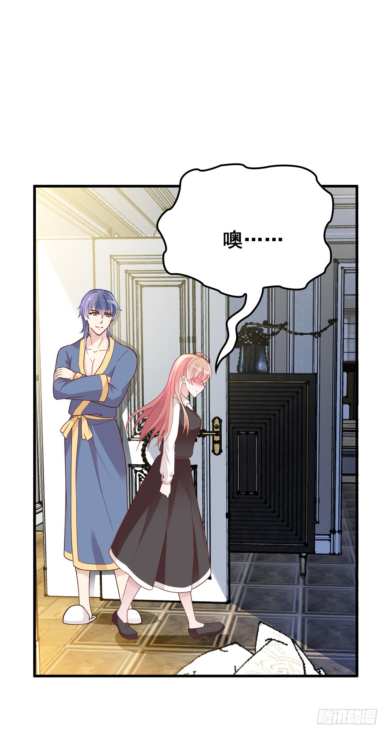 隐婚神秘影帝漫画免费阅读下拉式六漫画漫画,兑现承诺2图